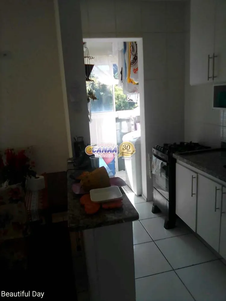 Apartamento, 2 quartos, 63 m² - Foto 9