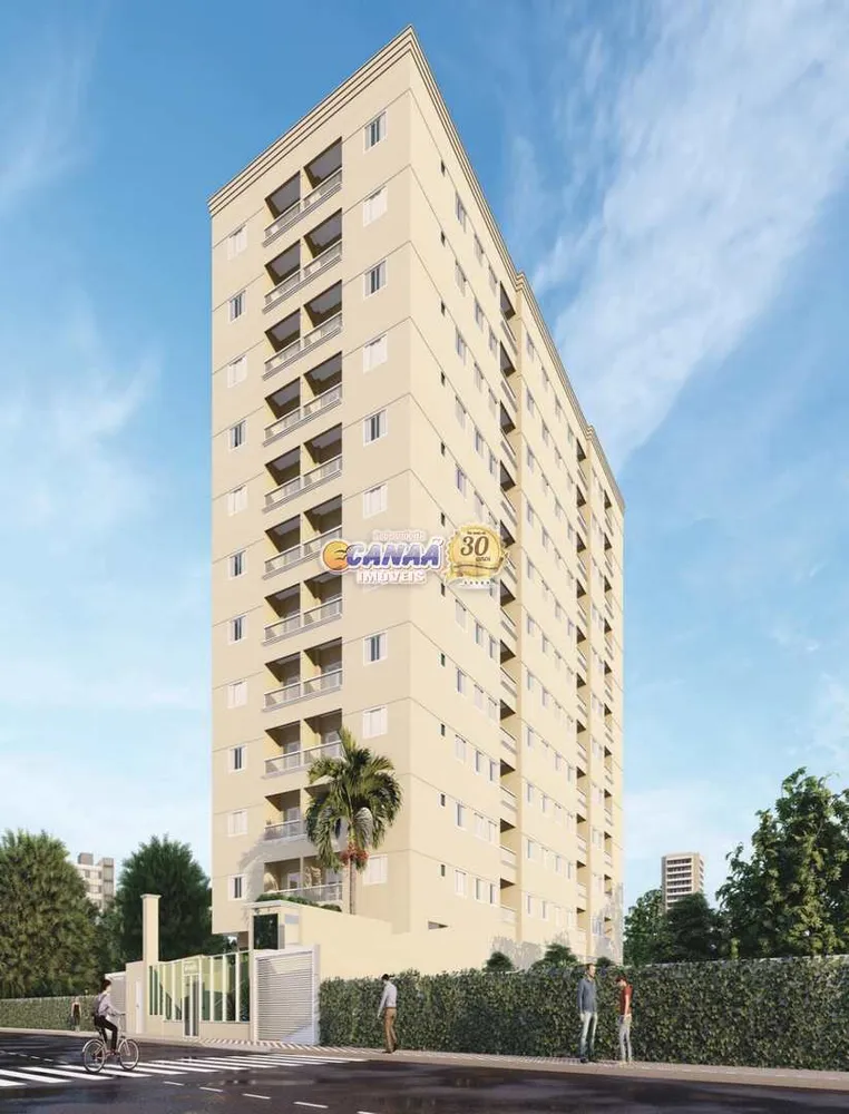 Apartamento, 2 quartos, 60 m² - Foto 1