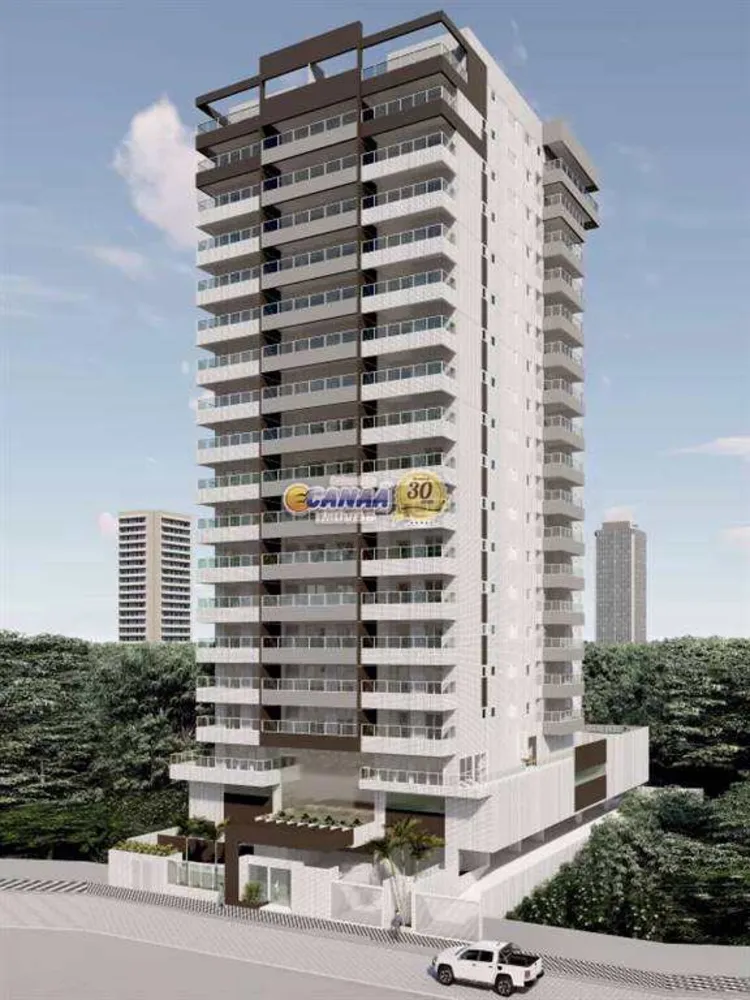 Apartamento, 2 quartos, 87 m² - Foto 1