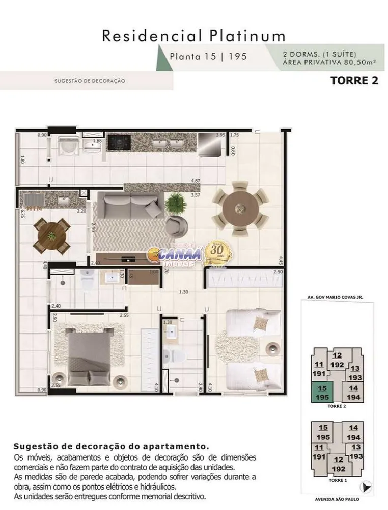 Apartamento, 2 quartos, 80 m² - Foto 16