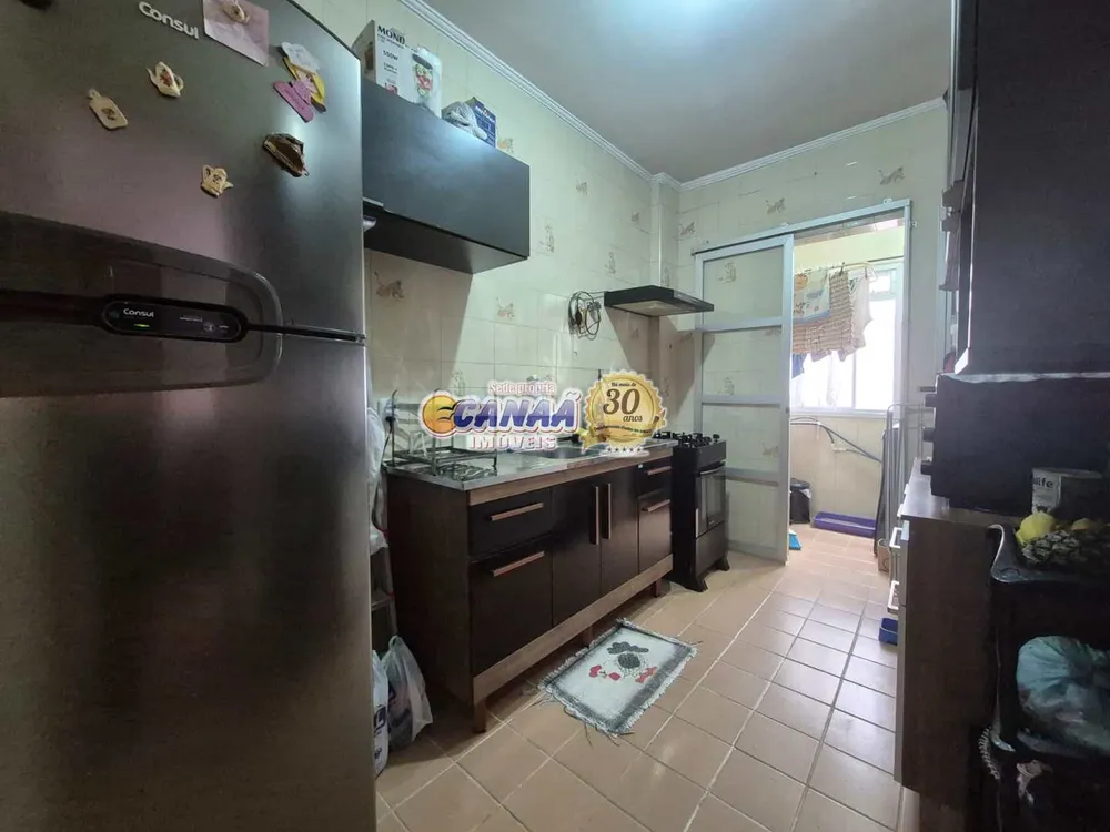 Apartamento, 1 quarto, 43 m² - Foto 1
