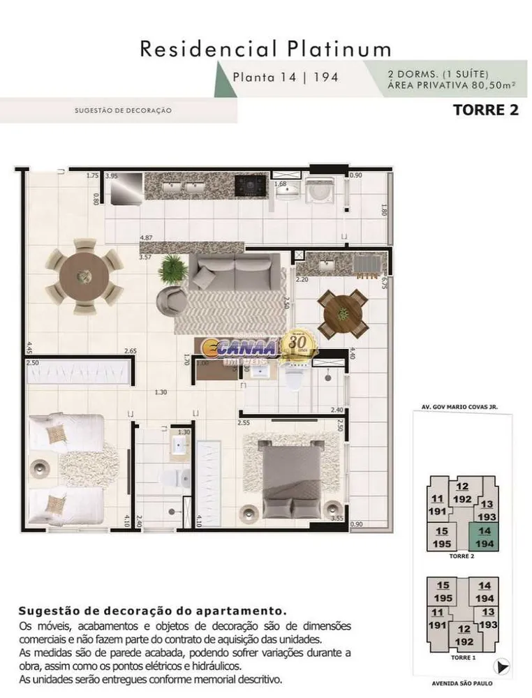 Apartamento, 2 quartos, 80 m² - Foto 16