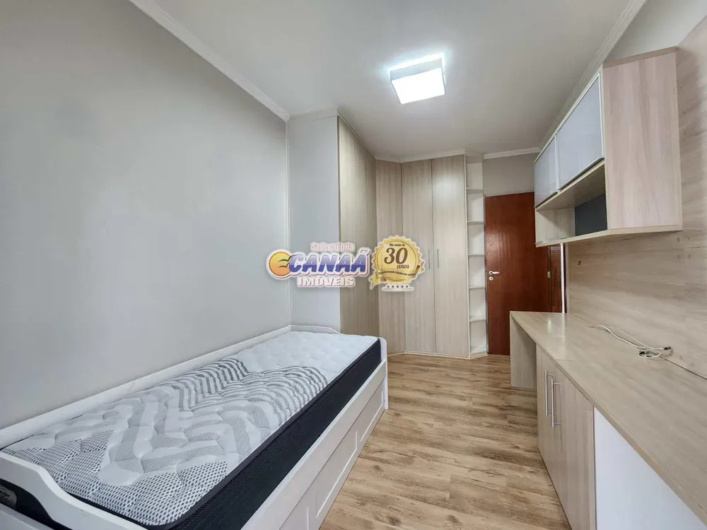 Apartamento, 2 quartos, 85 m² - Foto 9