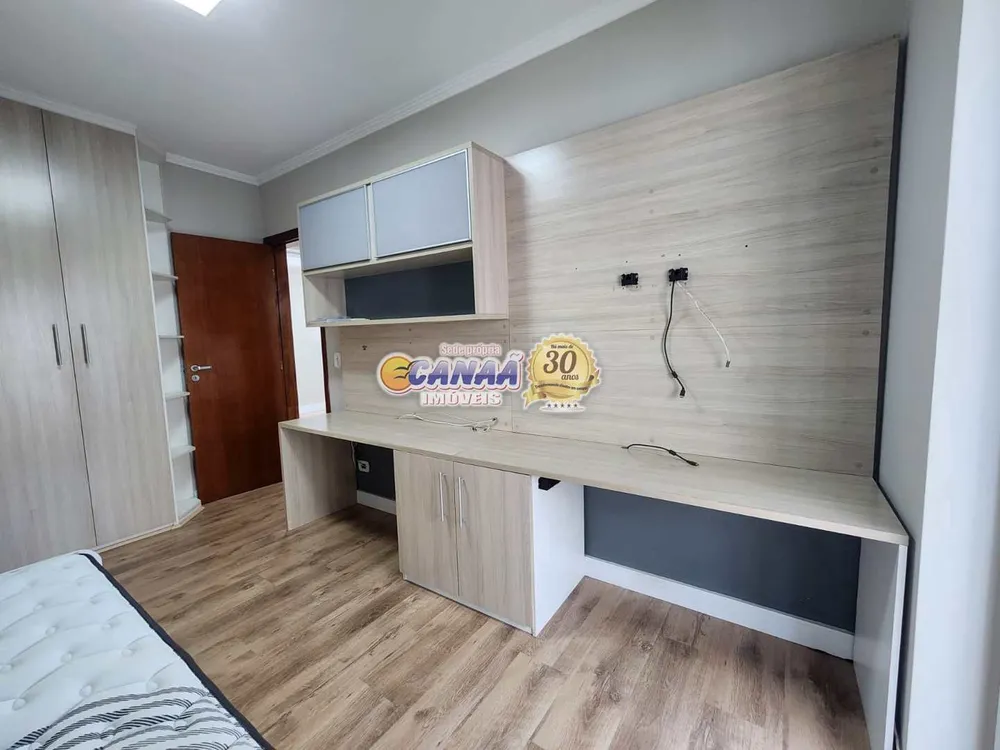 Apartamento, 2 quartos, 85 m² - Foto 15