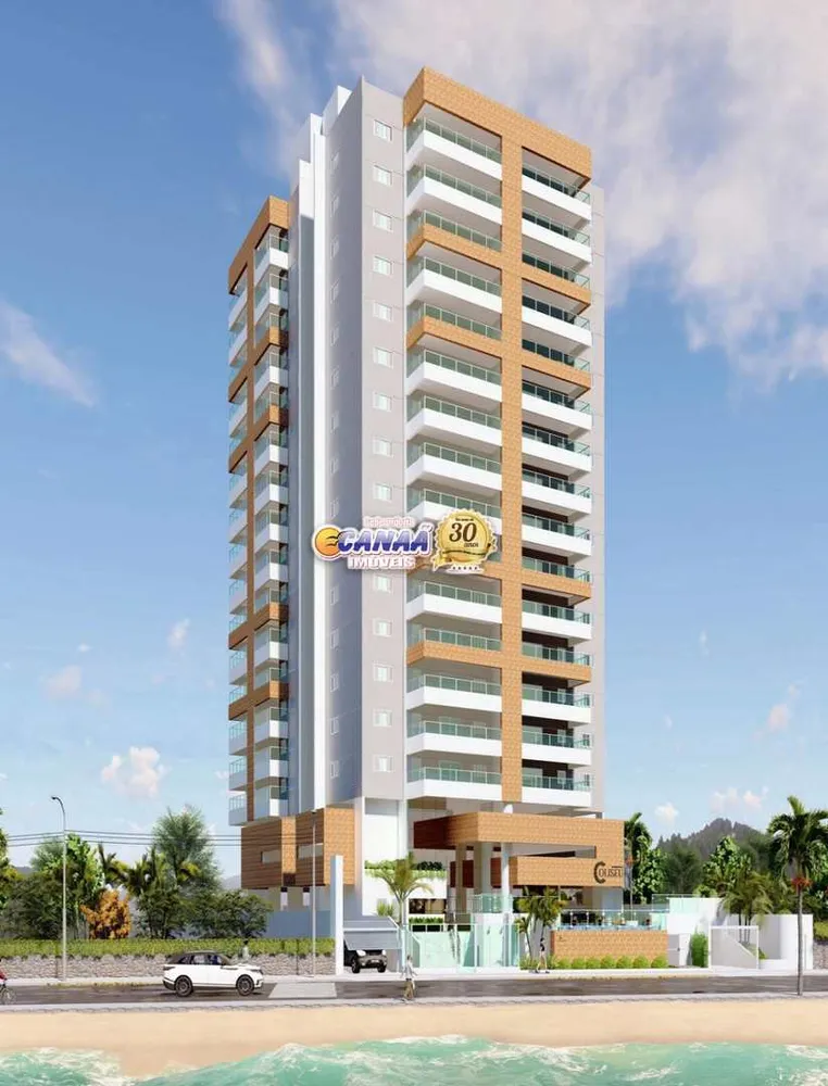 Apartamento, 2 quartos, 77 m² - Foto 2