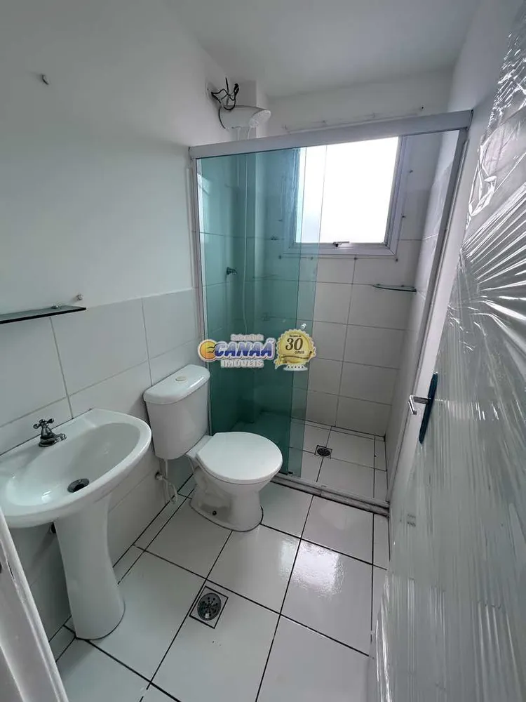 Apartamento, 2 quartos, 49 m² - Foto 14