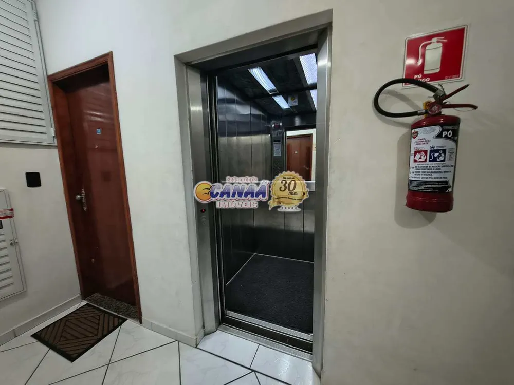 Apartamento, 2 quartos, 88 m² - Foto 1