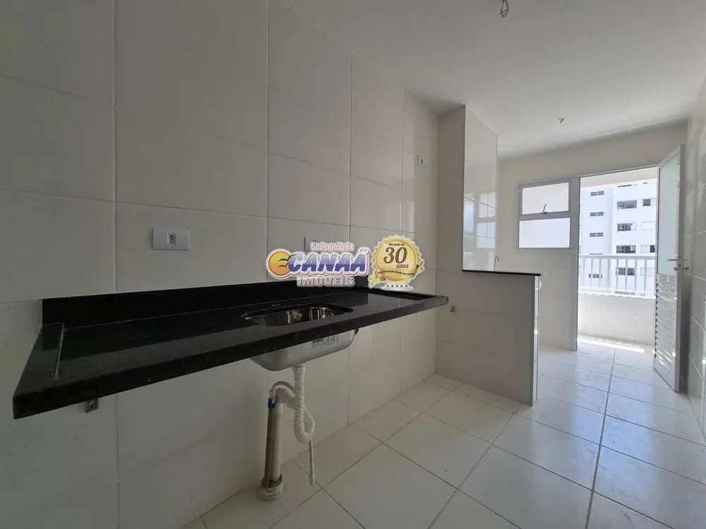 Apartamento, 2 quartos, 75 m² - Foto 1