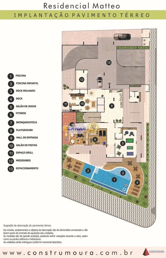 Apartamento, 2 quartos, 79 m² - Foto 1