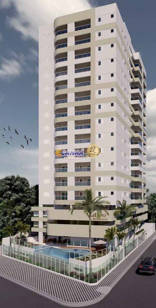 Apartamento, 2 quartos, 79 m² - Foto 2