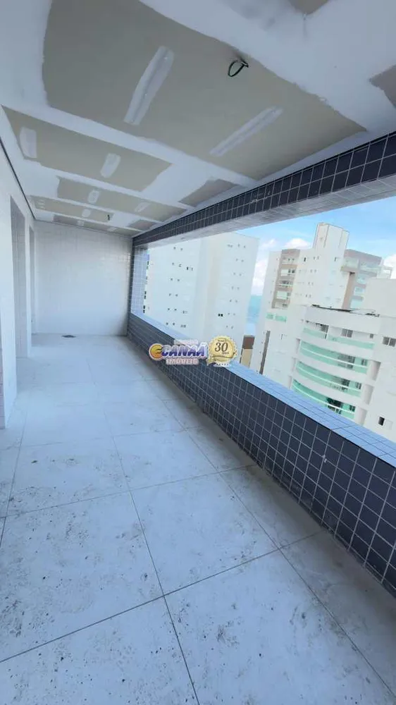 Apartamento, 2 quartos, 87 m² - Foto 1