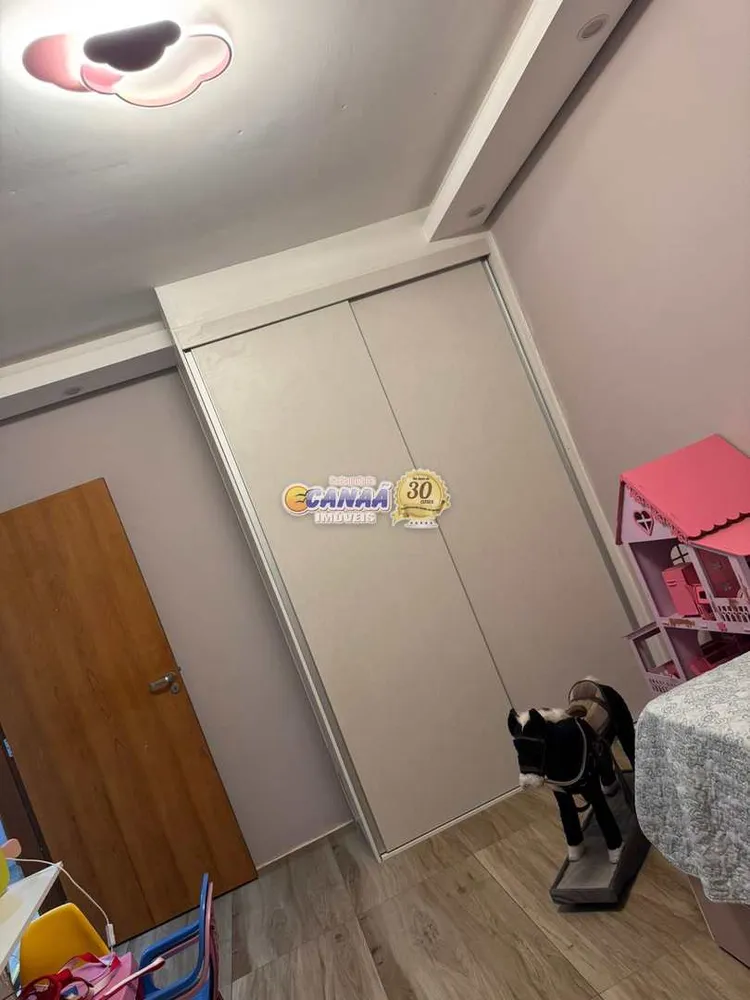 Chácara, 4 quartos, 3850 m² - Foto 11