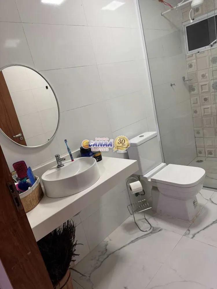 Chácara, 4 quartos, 3850 m² - Foto 5