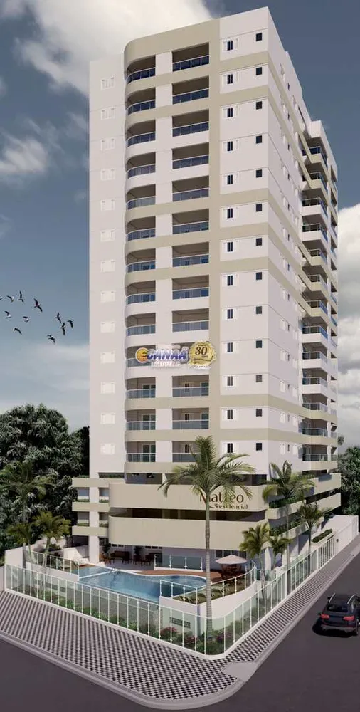 Apartamento, 2 quartos, 75 m² - Foto 6