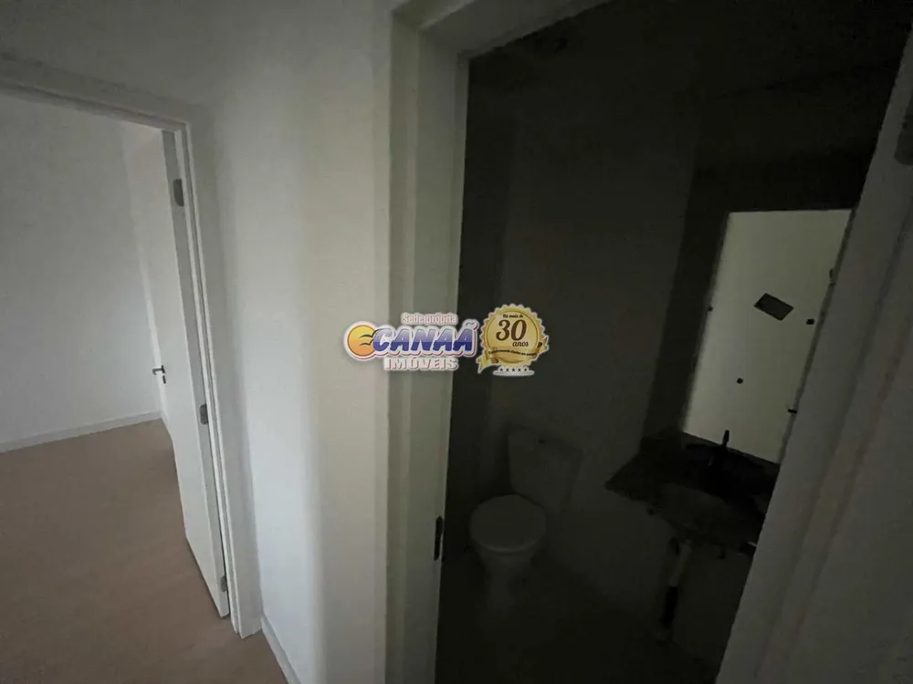 Apartamento, 2 quartos, 75 m² - Foto 16