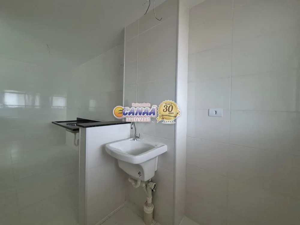 Apartamento, 2 quartos, 78 m² - Foto 2