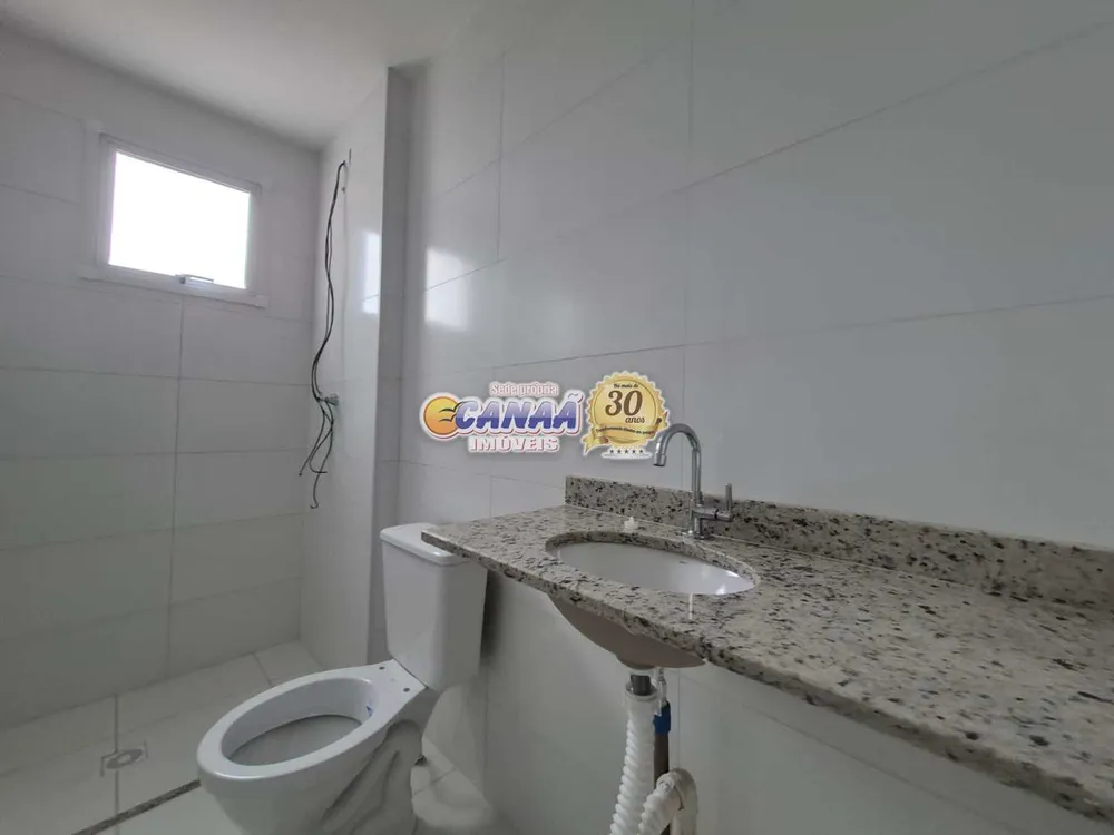 Apartamento, 2 quartos, 78 m² - Foto 4