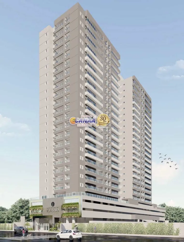Apartamento, 2 quartos, 89 m² - Foto 1