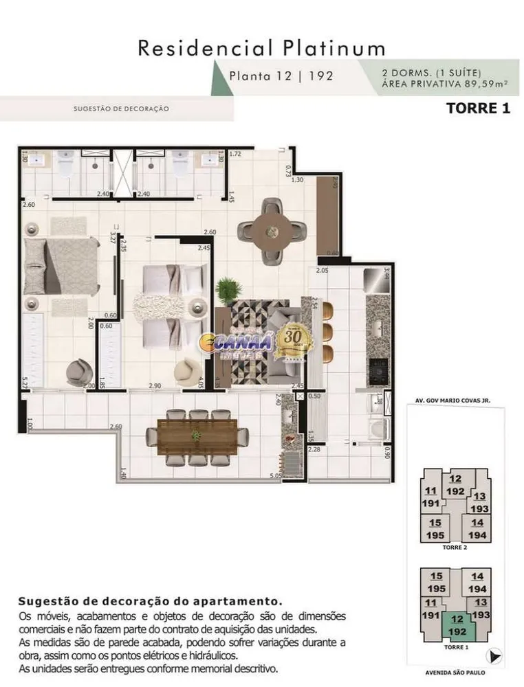 Apartamento, 2 quartos, 89 m² - Foto 12