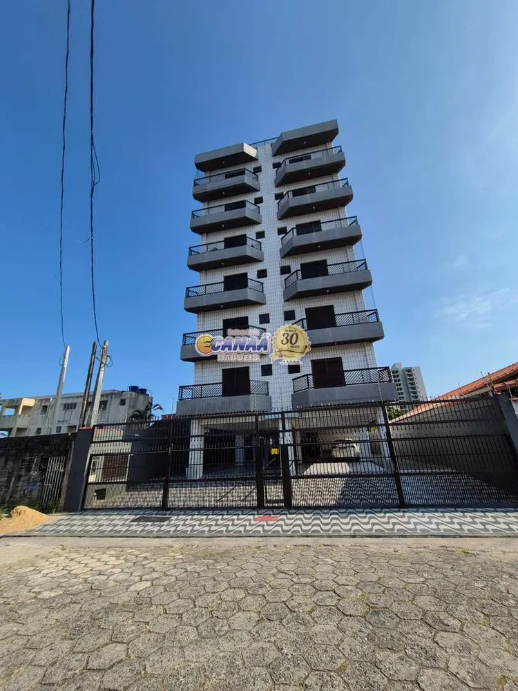 Apartamento, 2 quartos, 87 m² - Foto 2