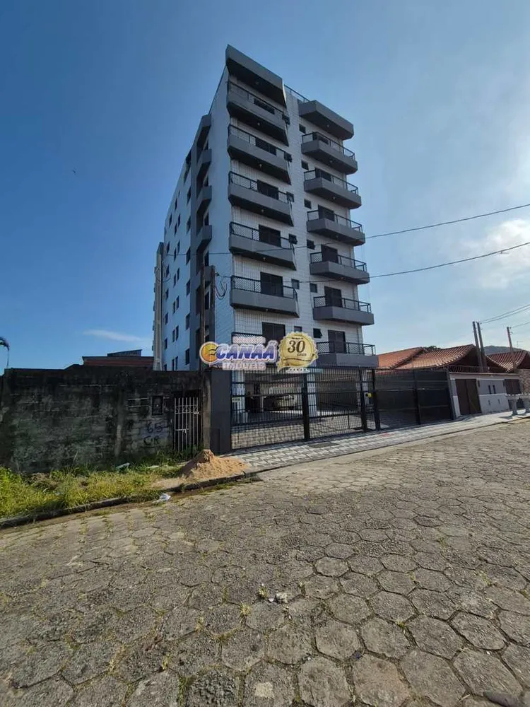 Apartamento, 2 quartos, 87 m² - Foto 1