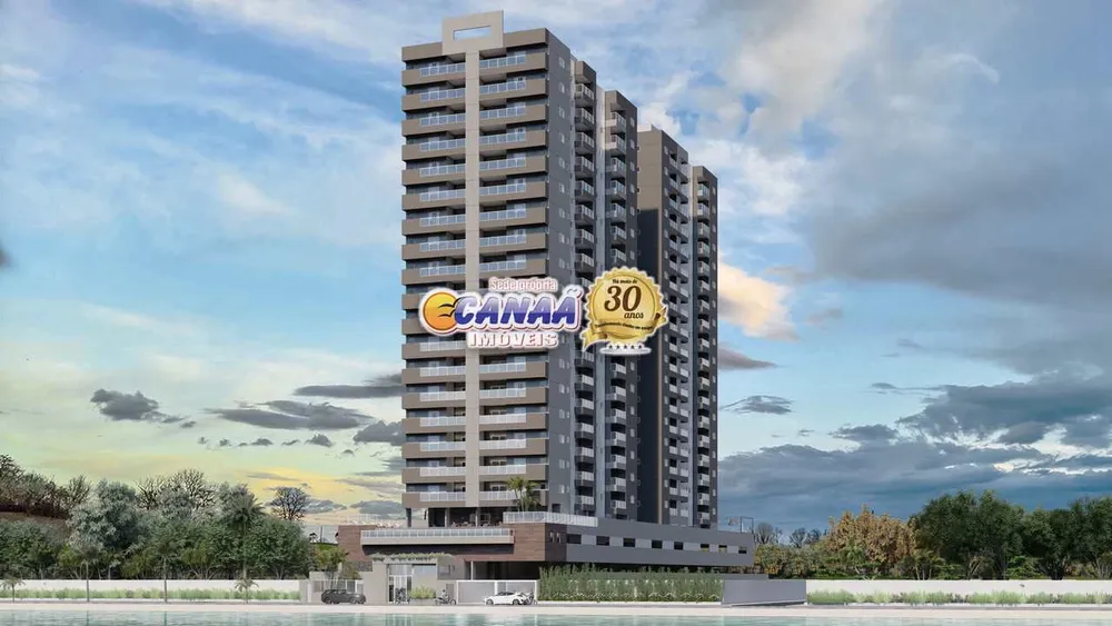 Apartamento, 2 quartos, 75 m² - Foto 1
