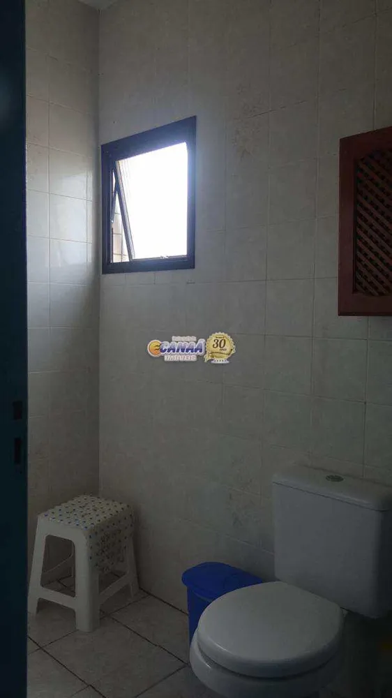 Apartamento, 2 quartos, 80 m² - Foto 10