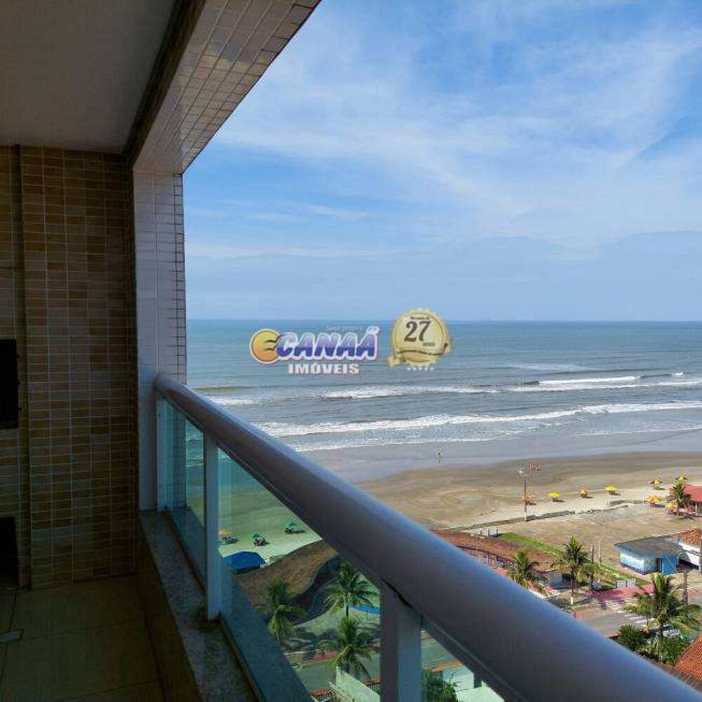 Apartamento, 2 quartos, 82 m² - Foto 1