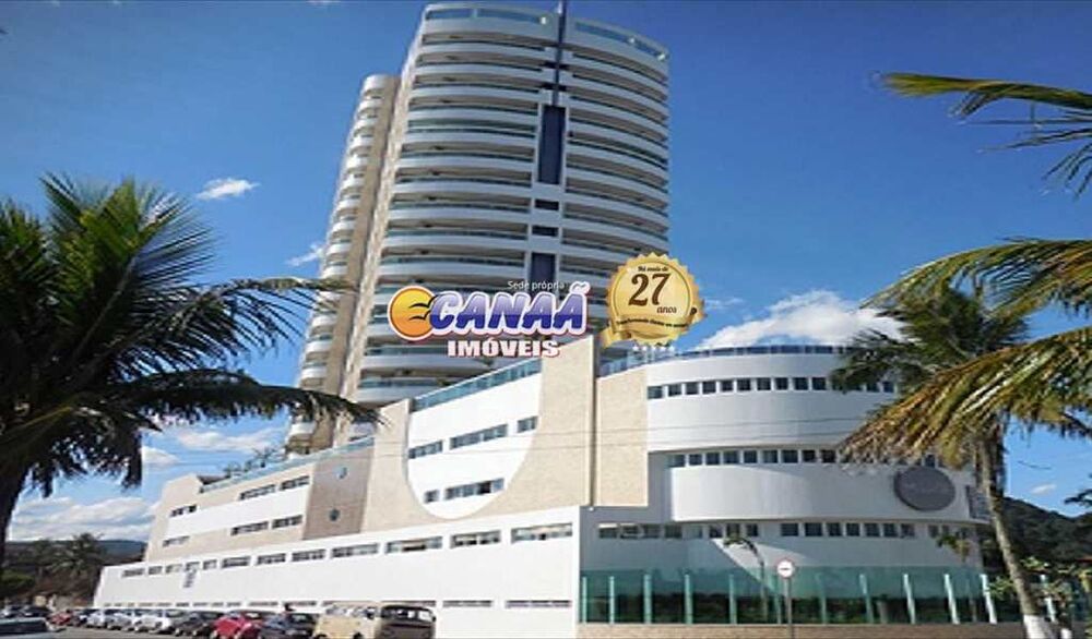 Apartamento, 2 quartos, 82 m² - Foto 2