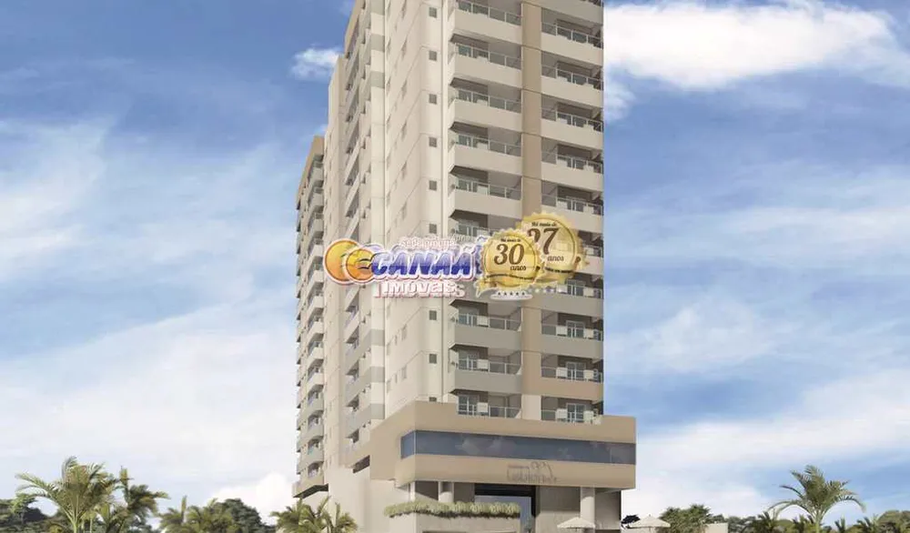 Apartamento, 2 quartos, 71 m² - Foto 4
