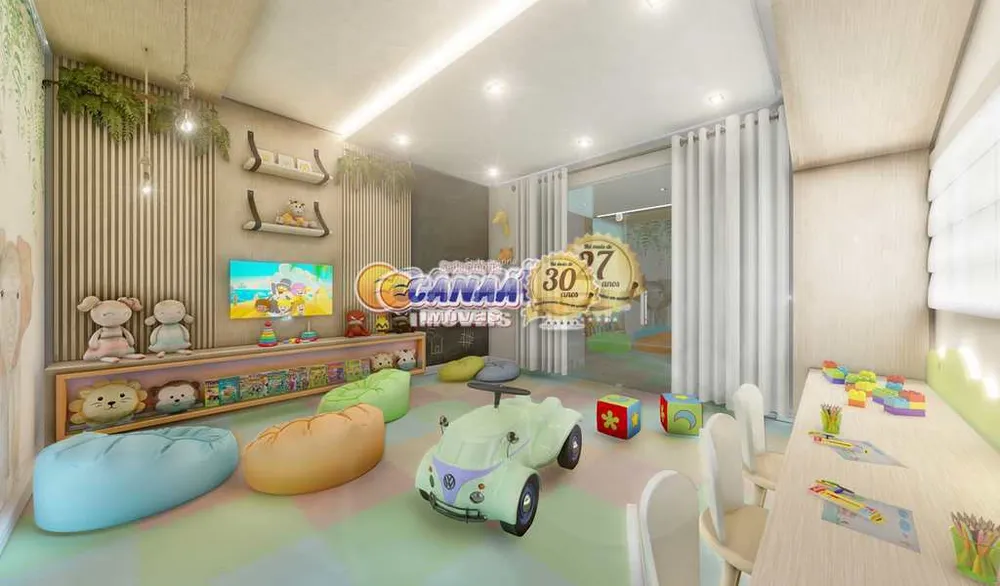 Apartamento, 2 quartos, 71 m² - Foto 1