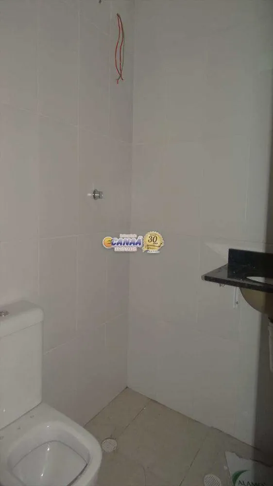Apartamento, 2 quartos, 76 m² - Foto 9