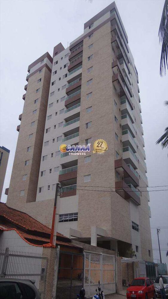 Apartamento, 2 quartos, 76 m² - Foto 1