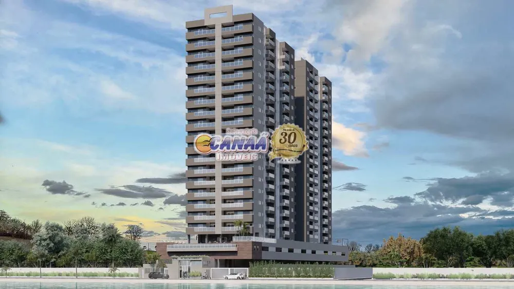 Apartamento, 2 quartos, 77 m² - Foto 1