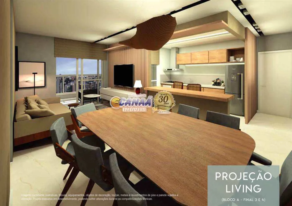 Apartamento, 2 quartos, 91 m² - Foto 8