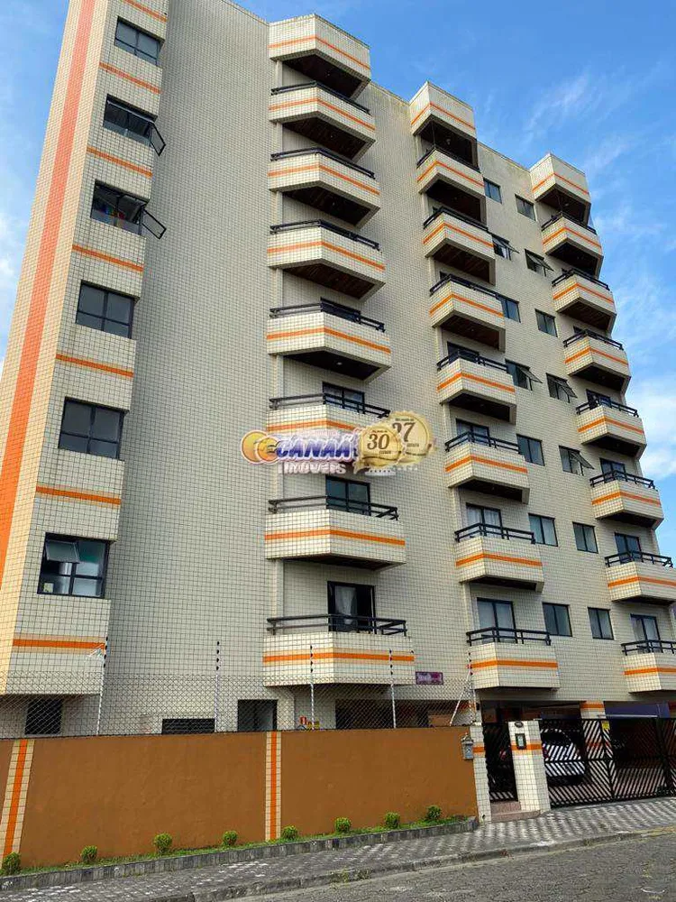 Apartamento, 2 quartos, 58 m² - Foto 1