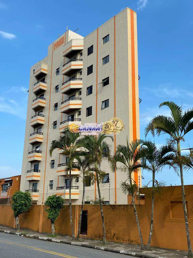 Apartamento, 2 quartos, 58 m² - Foto 2