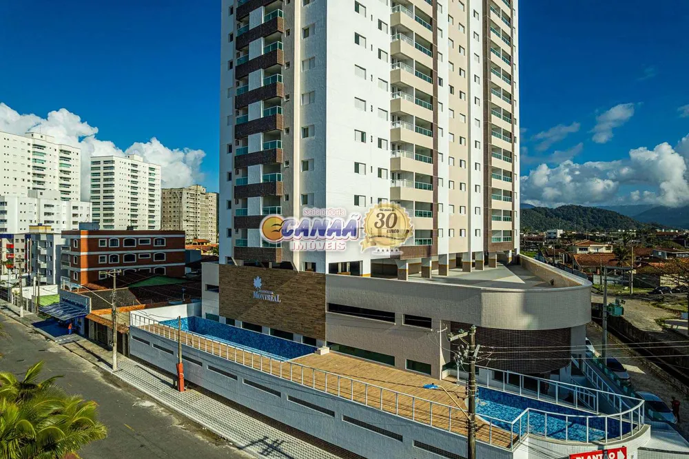 Apartamento, 2 quartos, 68 m² - Foto 1