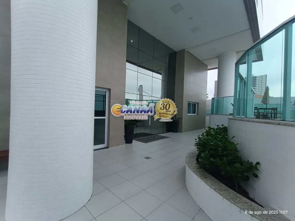 Apartamento, 2 quartos, 71 m² - Foto 15