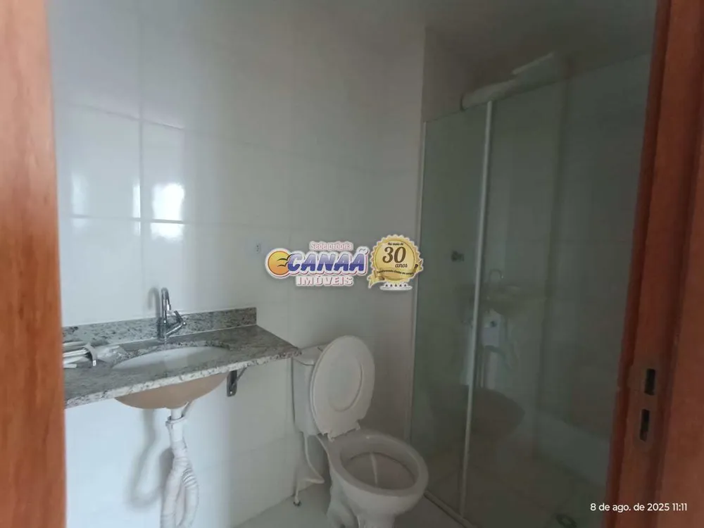 Apartamento, 2 quartos, 71 m² - Foto 11