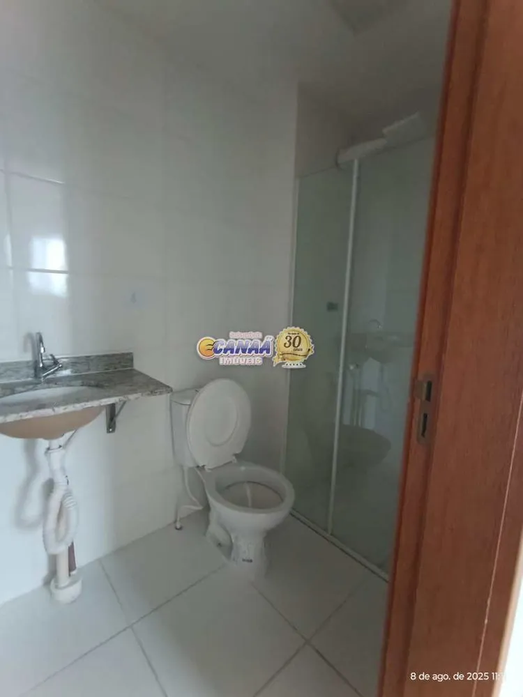 Apartamento, 2 quartos, 71 m² - Foto 10