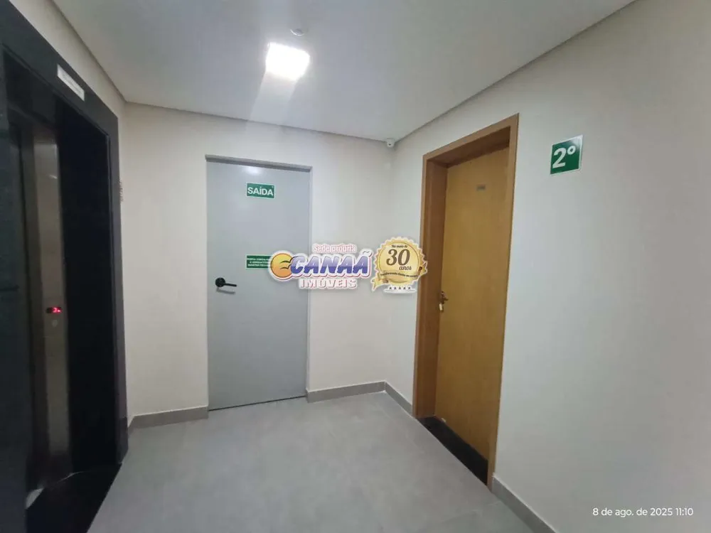 Apartamento, 2 quartos, 71 m² - Foto 12