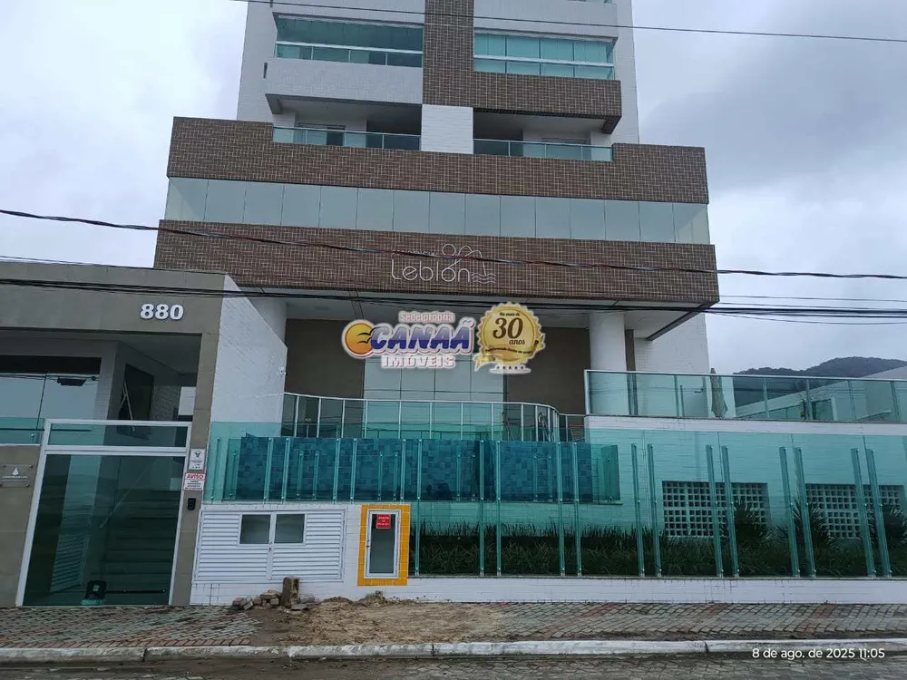 Apartamento, 2 quartos, 71 m² - Foto 16