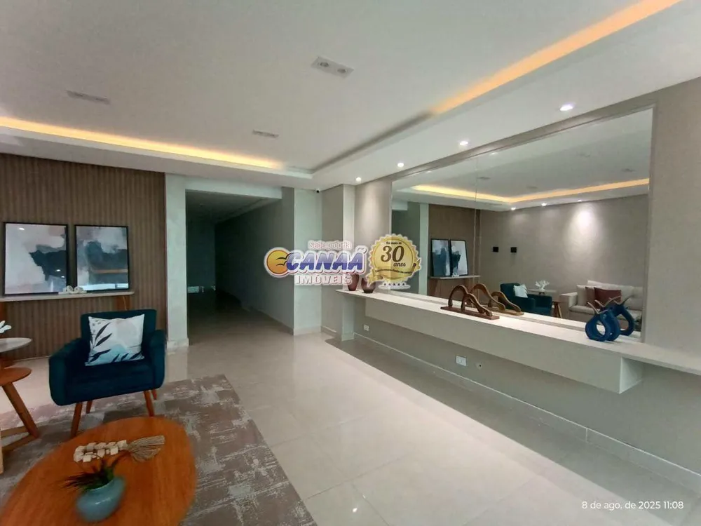 Apartamento, 2 quartos, 71 m² - Foto 13