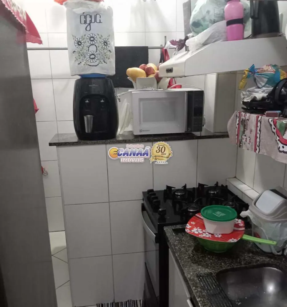 Apartamento, 2 quartos, 54 m² - Foto 1