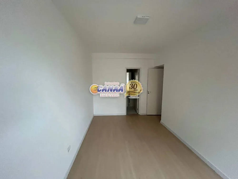 Apartamento, 2 quartos, 74 m² - Foto 14