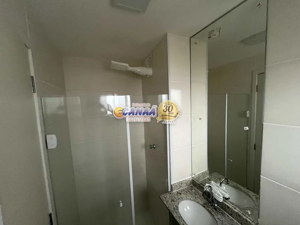Apartamento, 2 quartos, 74 m² - Foto 13