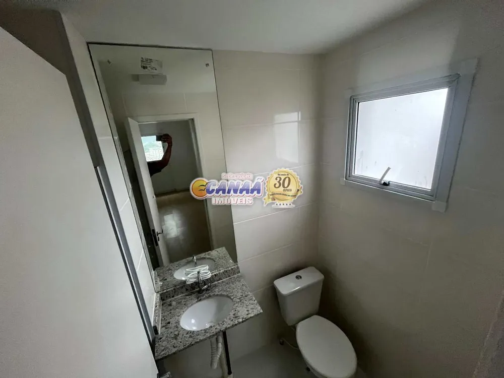 Apartamento, 2 quartos, 74 m² - Foto 16