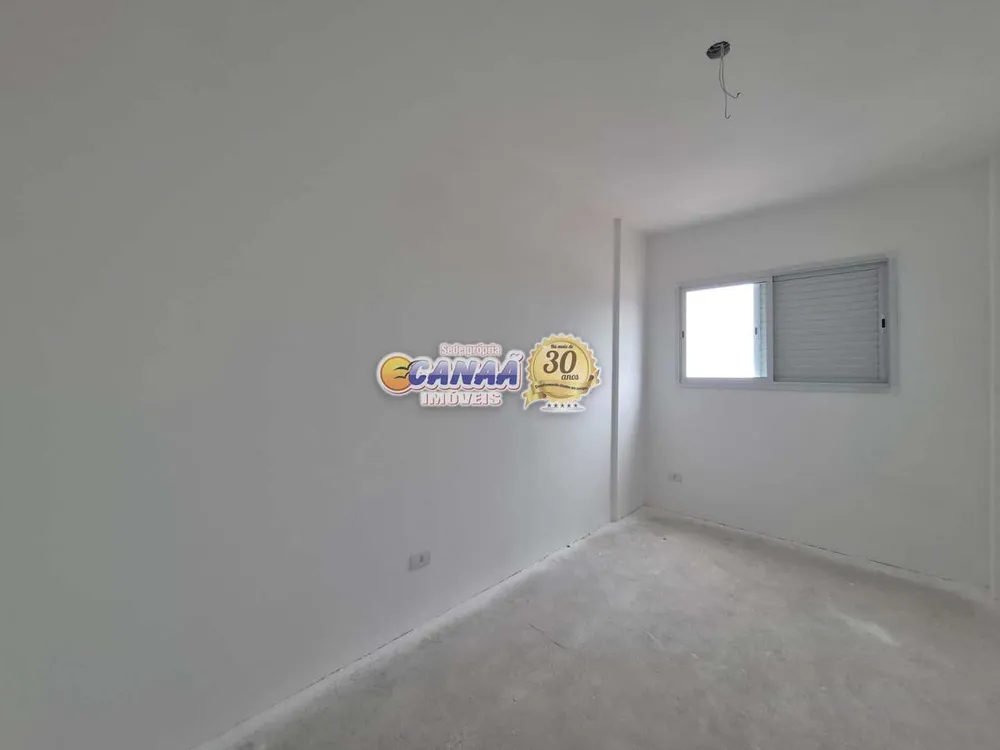 Apartamento, 2 quartos, 78 m² - Foto 1