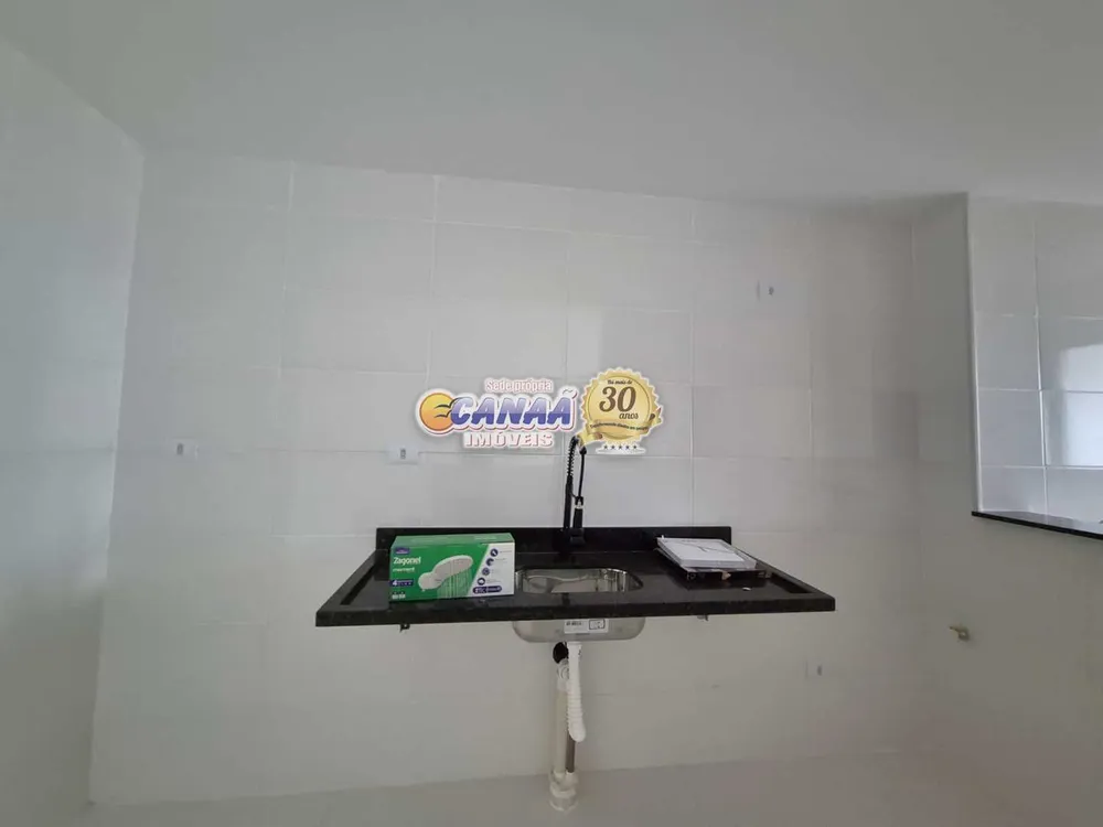 Apartamento, 2 quartos, 78 m² - Foto 2